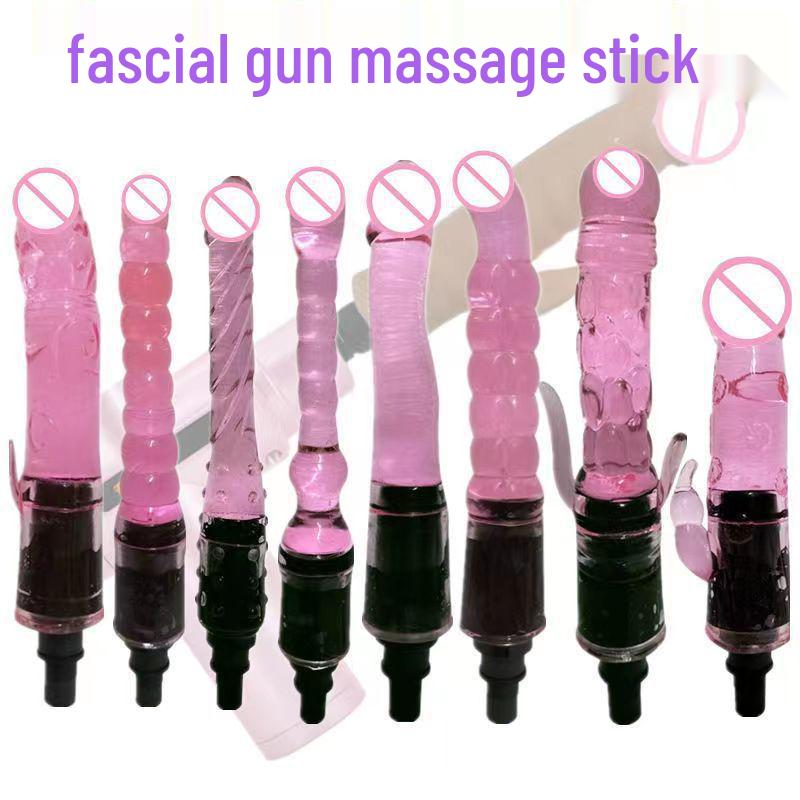 Fascial Gun Dildo Head Vibrator for Erotic Simulation (18~19mm)