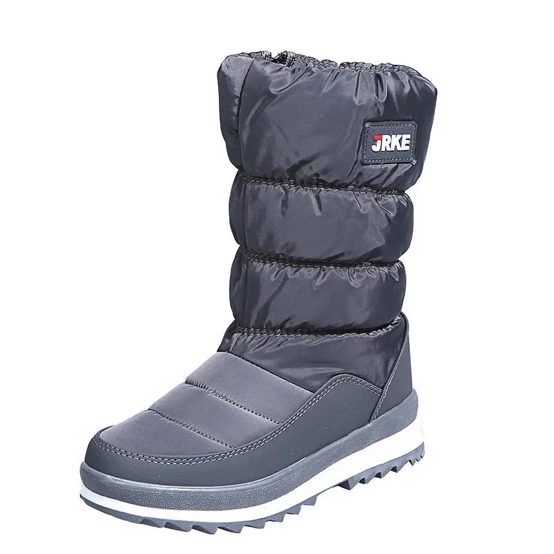 Fashion Winter  Keep Warm Shoes Anti-slip High Quality Snow Boots  Thickened Cotton Shoes Warm High Tube Cold Resistant Mid Tube