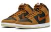 Nike Dunk High Premium 'Dark Curry' DD1401-200