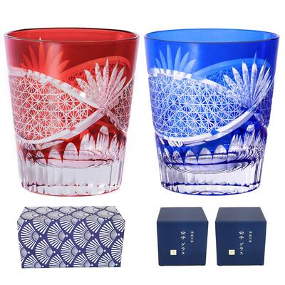 FONYUHUA Cut Glass Pair Stylish Chrysanthemum Pattern Rock Glasses Gift Set Perfect for 60th and Other Special Occasions Popular Gift Item 240cc - - -