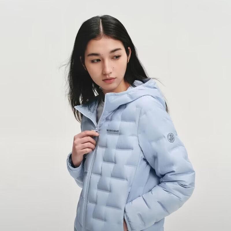 Bosideng Cloud-Feel Goose Down Hooded Lightweight Jacket