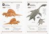 Origami Dinosaurs Premium