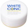 Marna Cosmetics Medicated White Conc Whitening Body Pack 70g