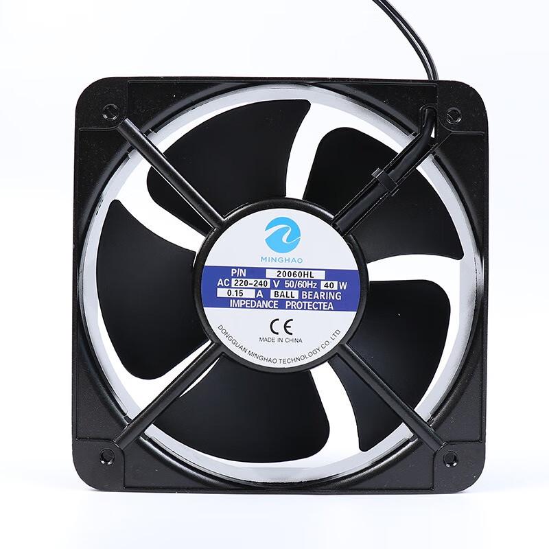20cm Axial Flow Cooling Fan