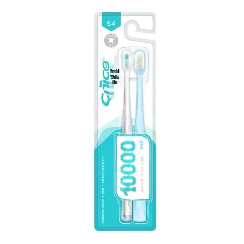NICE S4 Soft Bristle Toothbrush