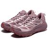 HOKA One One Mafate Speed 2 Textile, Synthetic Leather Low Top CMEVA Vulcanized EVA/VIBRAM 1126851-CVC