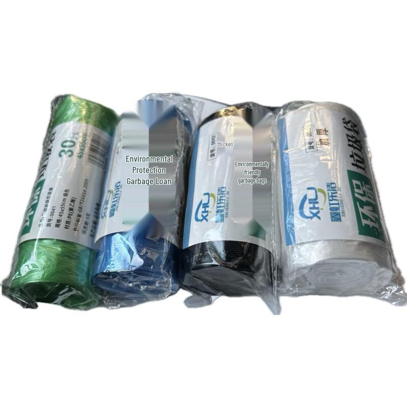 XHLJ 1.4 Mil Thickened Eco-friendly Garbage Bags