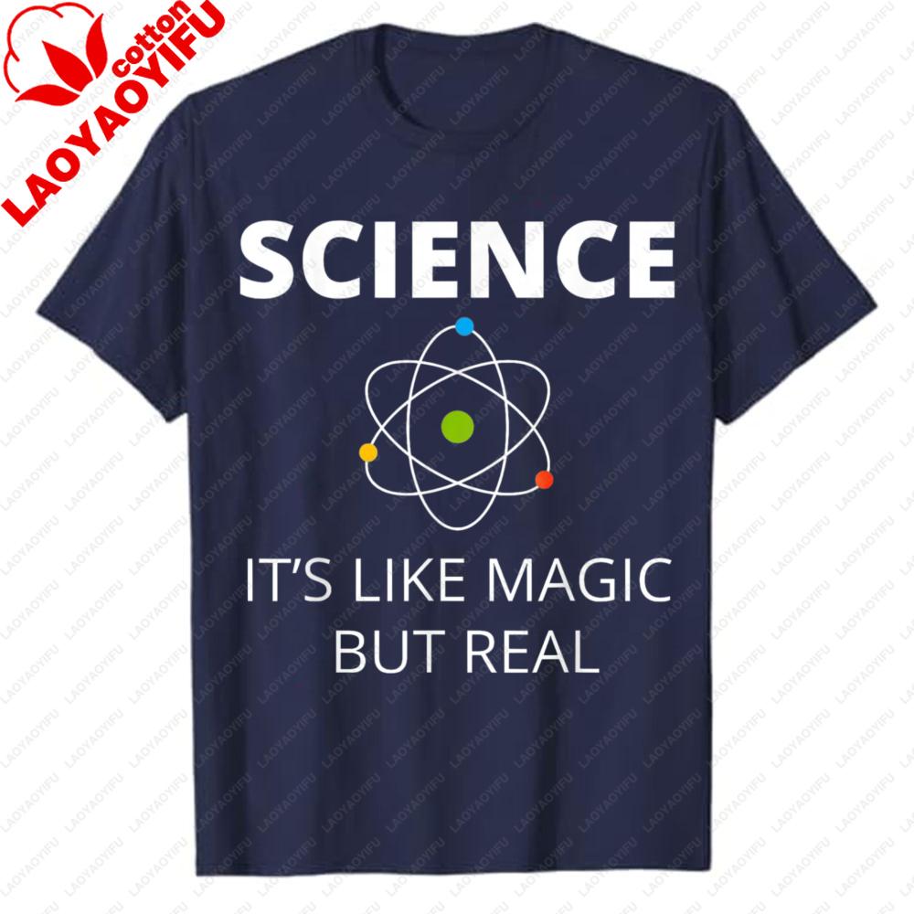 Science Its Like Magic BUT Real Geek Atom Scientist Graphic TShirt Small Funny Casual Top for Nerds Students Physics Lovers