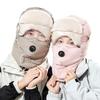 Winter Warm Ear Flap Caps Trapper Hat with Face Cover & Goggles Windproof Hat for Skating Skiing Outdoor Activities