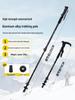Yunxiang Aluminum Trekking Poles: High-Strength Telescopic Lock, Non-Slip, for Men & Women Outdoor Hiking & Climbing