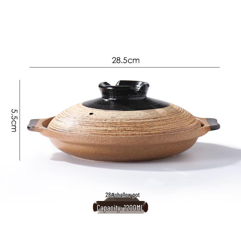 ZISIZ Multi-functional Clay Casserole Pot