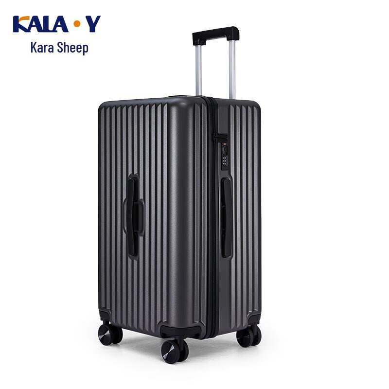 KALA·Y Magic Cube Hardshell Luggage 20 Inch Carry-on