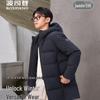 Bosideng B250245560 Men's Mid-Length Hooded Down Jacket