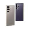 AG Matte Samsung S23 Ultra Case: Protective Cover for S23u
