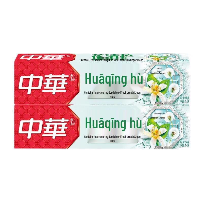 

Zhonghua Orange Dandelion Multi-Care Toothpaste