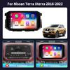 Android Car Radio Multimedia Video Player Navigation Wireless For Nissan Terra Xterra 2018 - 2022  Universal GPS WiFi
