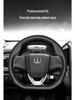 Genuine Leather Luxgen Steering Wheel Cover - Universal Fit for U6, Big 7, S5, U5, 7MPV, Na 5, Rui 3 Models
