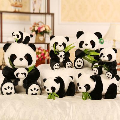 Tesoro nazionale bambola panda rosso che abbraccia il bambù per dormire con peluche orso abbracciato bambola animale ciondolo simulazione bambola di pezza