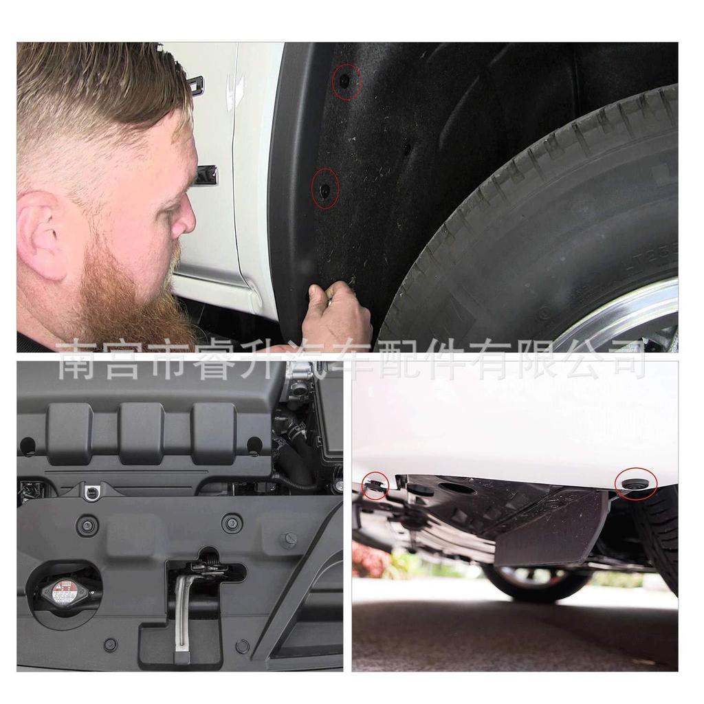 Lexus Toyota Hood Liner Fastener Rivet 90467-07201