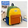 Schulrucksack1011 Neuer Kinderrucksack, leichter Forschungs- und Freizeit-Kleinschulrucksack, Kindergarten Jungen und Mädchen Reise Outdoor-Rucksack