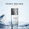 Issey Miyake Rodisei Pour Homme Edp 125ml