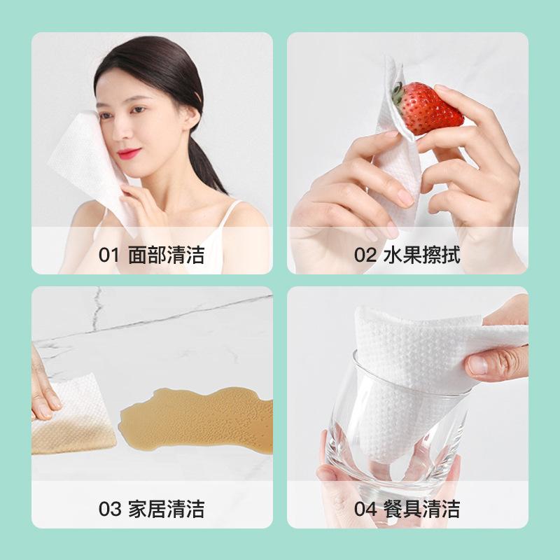 600g Discount Pack of Pure Cotton Disposable Face Towel Roll