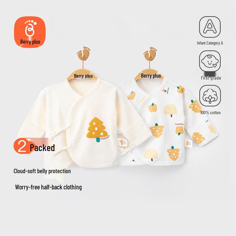 Babyprints Newborn Pure Cotton Long-Sleeve Undershirt 2-Pack