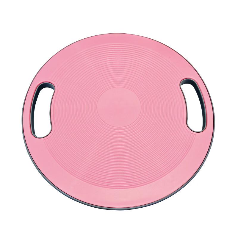 Longchan Hand-Grip Fitness Balance Board