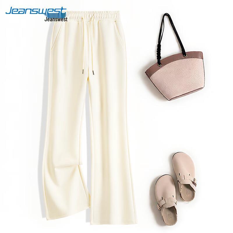 JEANSWEST Women's High-Waist Slimming Flare Leg Pants