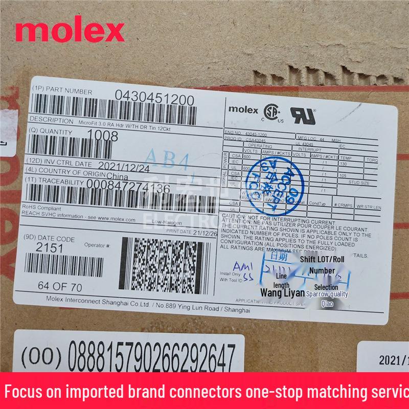 **Molex 43045-1200 Micro-Fit 3.0mm Right Angle Socket, 12-Pin**