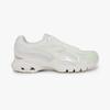 [Diadora] Mythos Propulsion 280 Scarab White D5153LSP04WHT