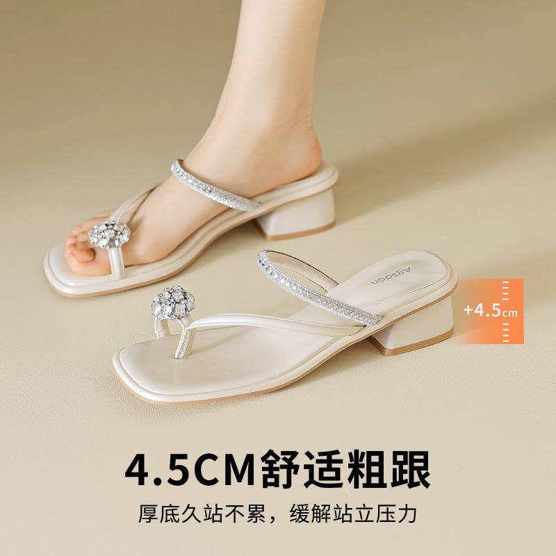 Augustine thick-heeled slippers women's summer wear 2025 new French temperament fashion fairy style one-word sandals