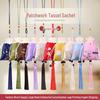 Scented Sachet Lucky Bag: Mid-Autumn Festival Embroidered Prayer Pouch with Tassel and Good Luck Coin Purse