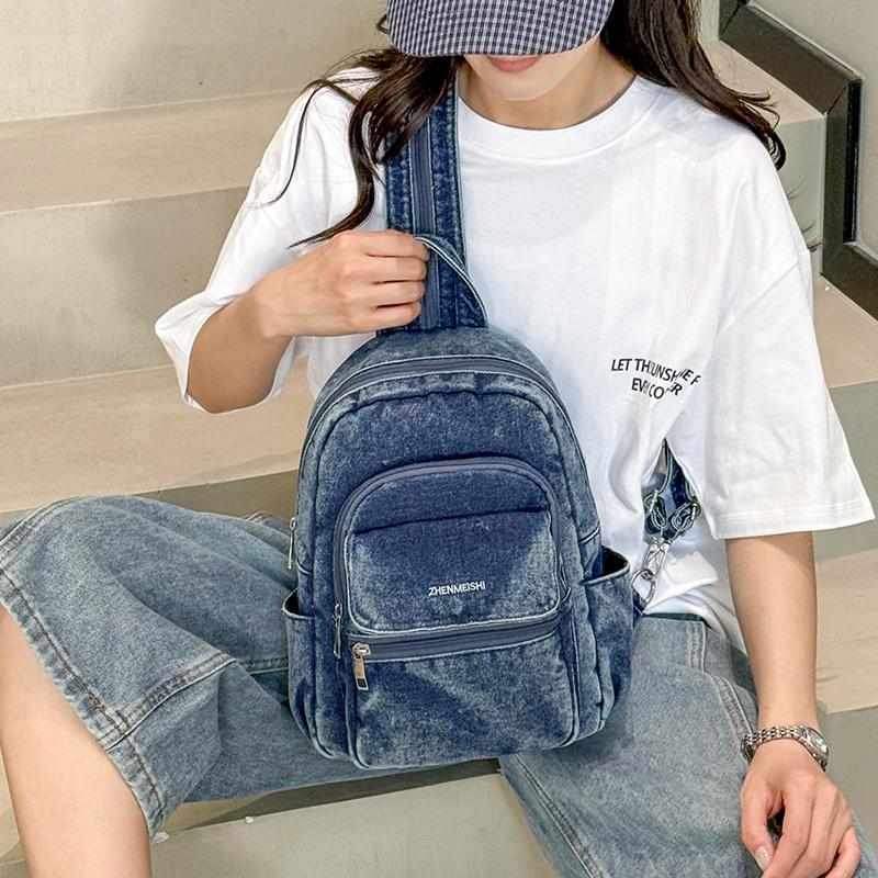 Denim Small Backpack Women's Backpack Multi-functional Chest Bag
