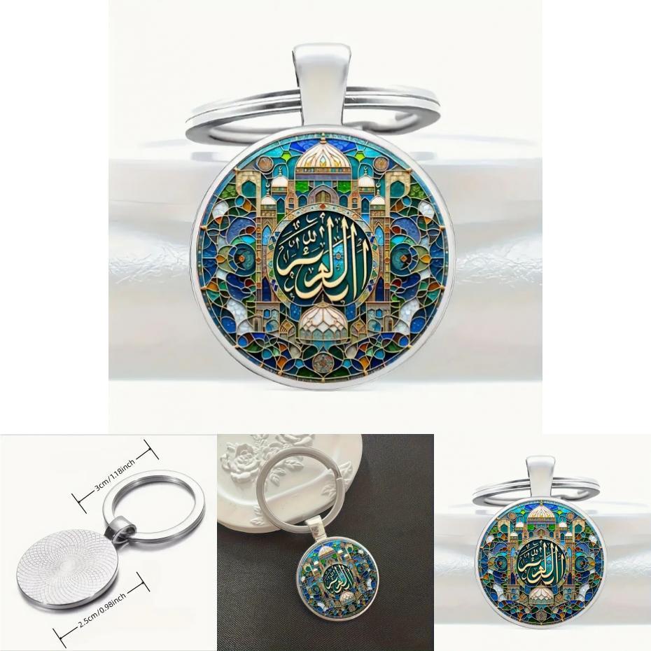 Modern Minimalist Palace Keyring Gift For Family And Colleagues