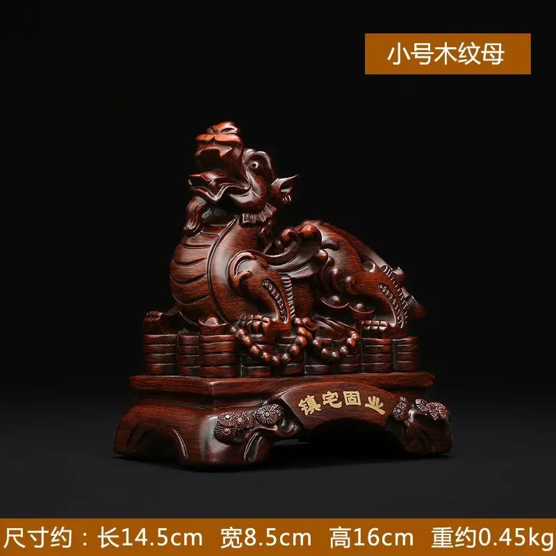 Lucky Pixiu Ornaments Living Room Home Craft Statues Sculptures Gift
