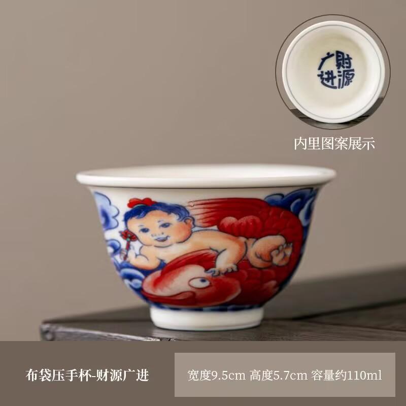 Креативная керамическая чайная чашка в китайском стиле, высококлассная чайная чашка, личная специальная китайская мастер-чашка, бытовая чашка для чаепития