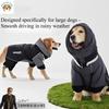 All-Inclusive Waterproof Dog Raincoat For Large Dogs, 4-Legs Full Body Pet Rain Jacket For Golden Retriever Border Collie