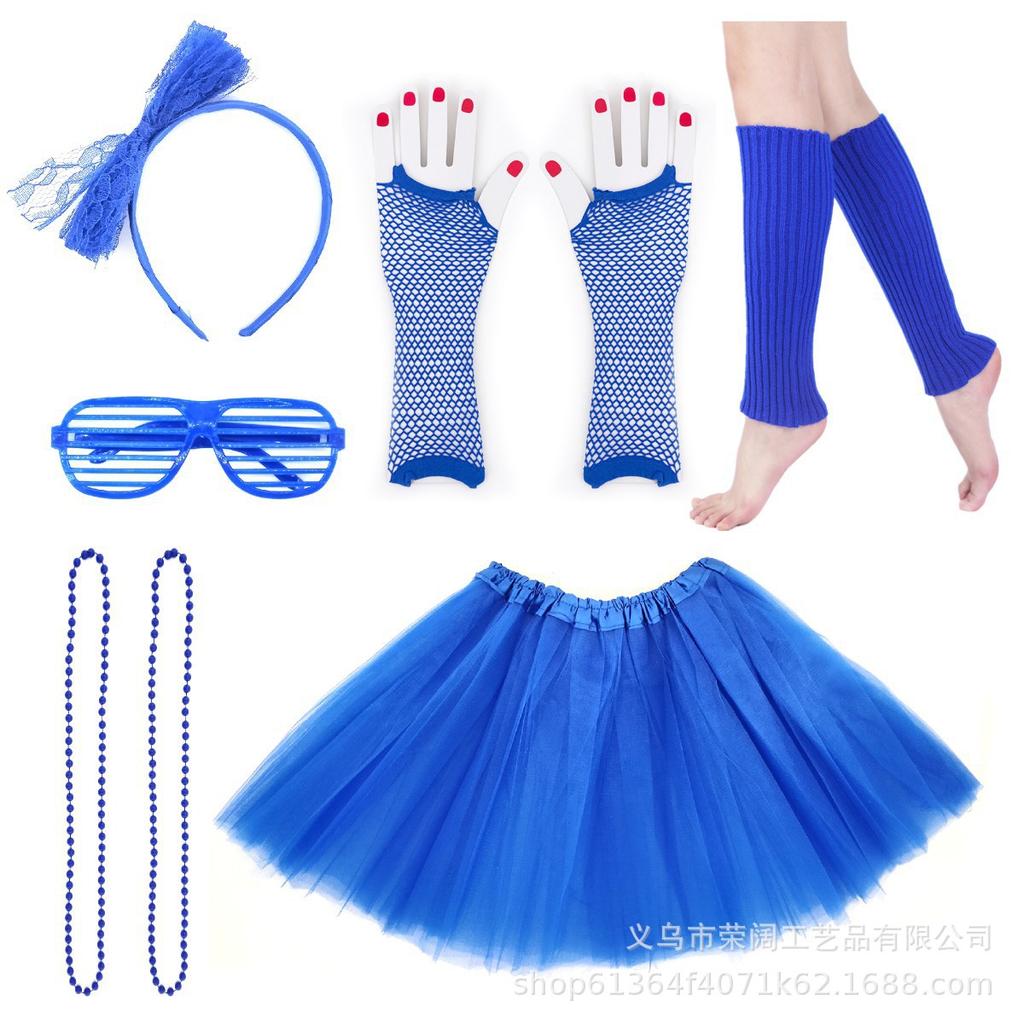 1980s Prom Cosplay Accessories Slatted Glasses Knitted Leg Warmers Lace Headband Wire Necklace Fishnet Gloves 6pc Set