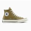 Converse Chuck 70 Swamp A13333c