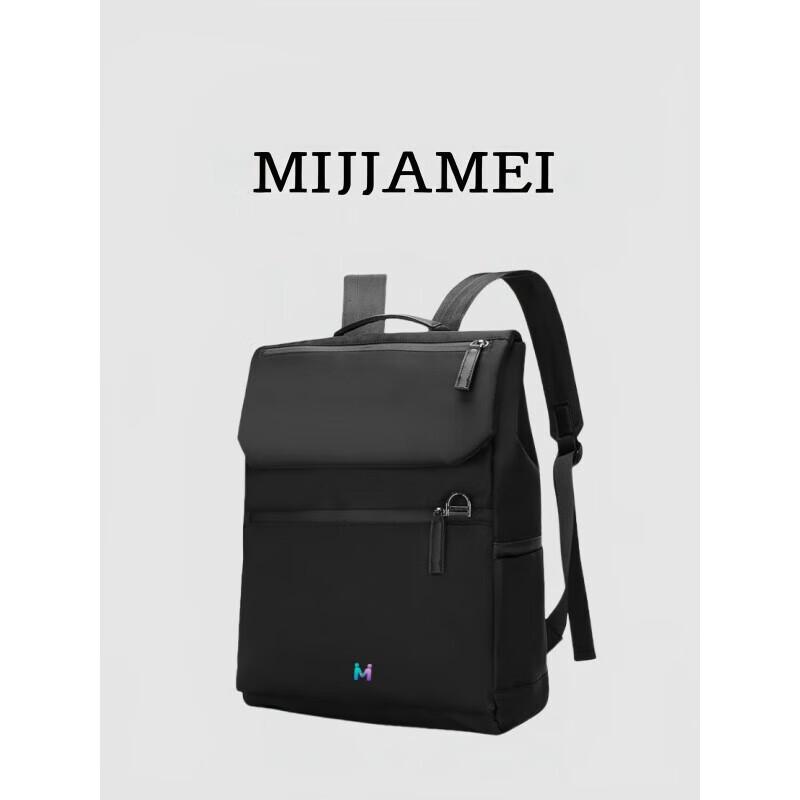 Mijia Mei Men s Business & Travel Backpack