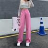 Weiße Jeans mit hohem Bund und weitem Bein in Birnenform für Damen – Perfekt für Frühling, Sommer und Herbst