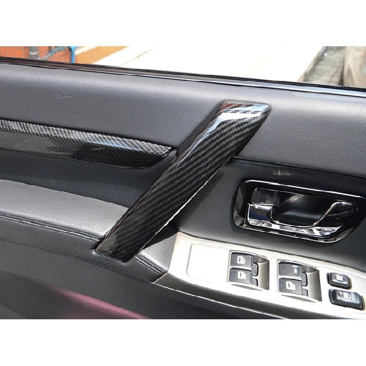 For Mitsubishi Pajero V80 V93 V95 V97 V98 2007- 4PCS ABS Carbon Car Door Inner Armrest Cover Trim Exterior Accessories