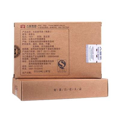 Lao Cha Tou TAETEA Dayi Reifer Pu Er Cha Tou Old Brick Shu Pu-Erh Tee 280g