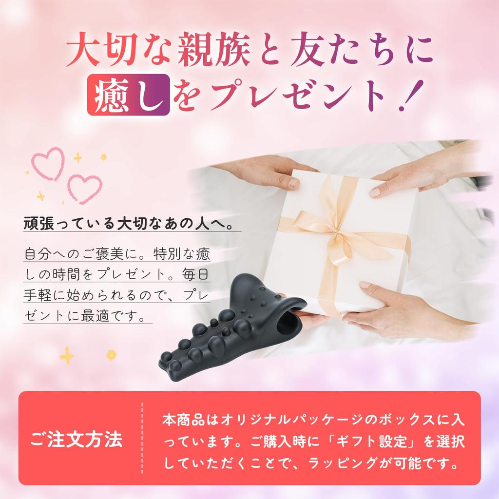 New for 2026, This Neck Pillow Provides Simultaneous Neck and Shoulder Blade Care While You Sleep for Just 5 Minutes a Day. It Also Helps Release Your