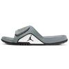 Air Hydro 4 Retro 'Cool Grey' Męskie 532225-007
