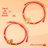 2026 Year of the Horse Red String Zodiac Bracelet: Handmade New Year Red Rope for Men and Women