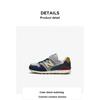 New Balance Nb 996 Low Top Running Shoes Kids Sneakers Navy-Blue Green YV996JO3