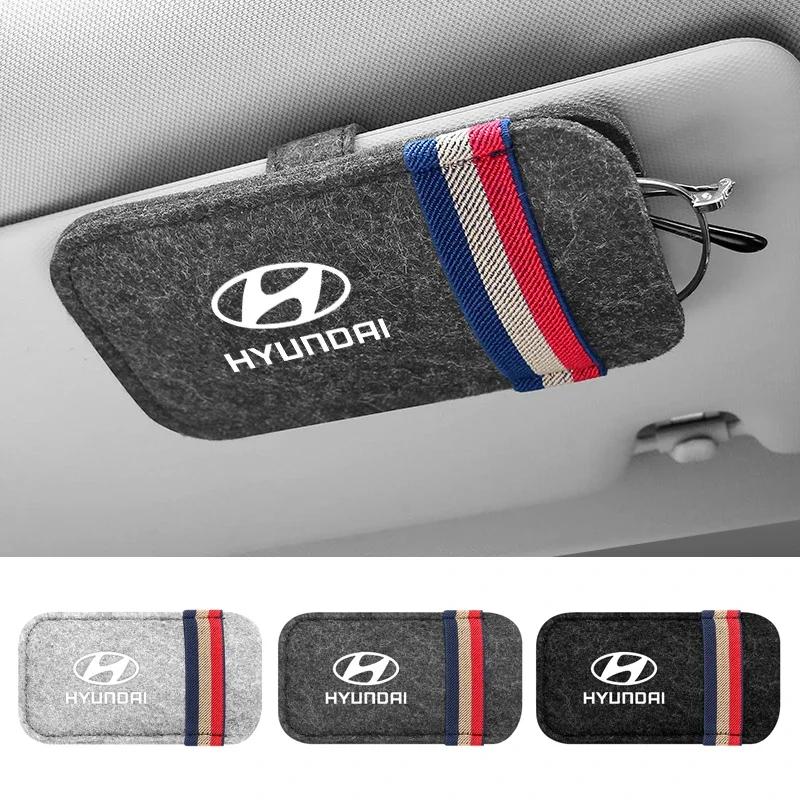 Фетровый держатель для очков для Hyundai Sonata Azera Elantra Accent Santa Fe Genesis Tiburon Solaris Verna Седан Сумка для хранения солнцезащитных очков RR77