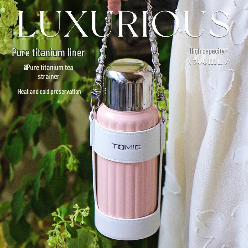 TOMIC Pure Titanium Tea Infuser Thermos Mug